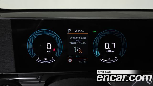 Hyundai Kona (SX2) Gasoline 1.6 Turbo 2WD Premium 2024 — фото 8