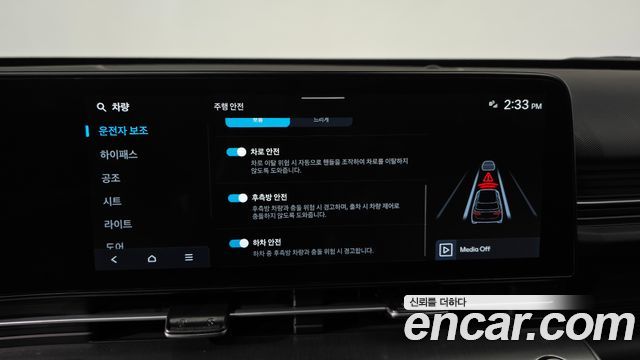 Hyundai Kona (SX2) Gasoline 1.6 Turbo 2WD Premium 2024 — фото 29