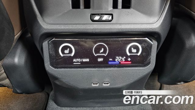 BMW X3 (G45) xDrive 20d M Sport 2026 — фото 31