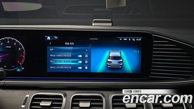 Mercedes-Benz GLS-Class (X167) GLS580 4MATIC 2024 — фото 16