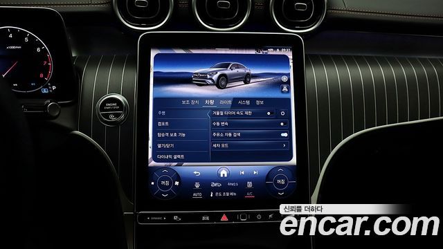 Mercedes-Benz GLC-Class (X254) GLC300 4MATIC Coupe 2024 — фото 23