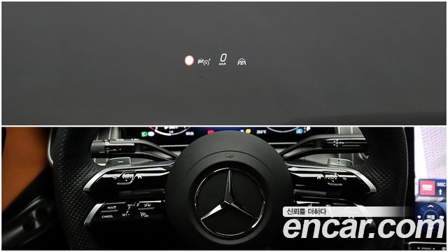 Mercedes-Benz GLC-Class (X254) GLC300 4MATIC Coupe 2024 — фото 24