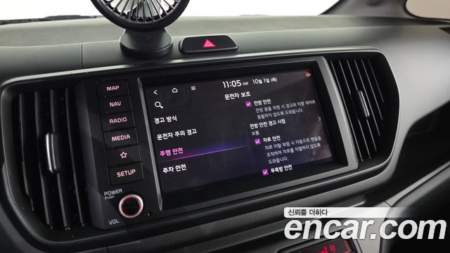 Kia Ray Signature 2023 — фото 16