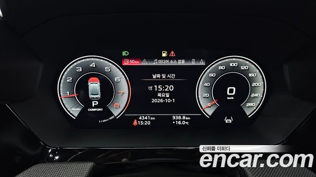 Audi A3 (8Y) 40 TFSI Premium 2025 — фото 8