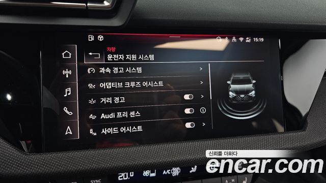 Audi A3 (8Y) 40 TFSI Premium 2025 — фото 17