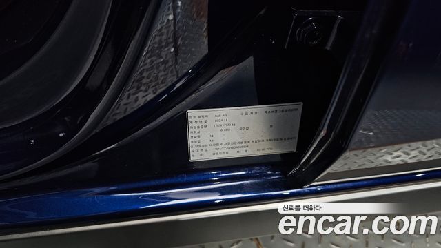 Audi A3 (8Y) 40 TFSI Premium 2025 — фото 34