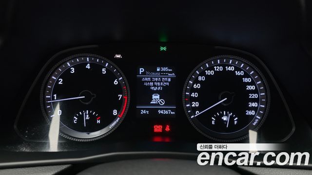 Hyundai Sonata (DN8) 1.6 Turbo Premium Family 2020 — фото 8