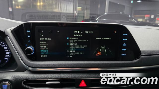 Hyundai Sonata (DN8) 1.6 Turbo Premium Family 2020 — фото 16