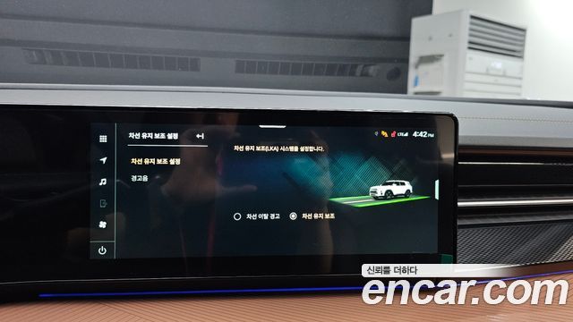 KG Mobility (SsangYong) Torres HEV 1.5 2WD T7 2026 — фото 15