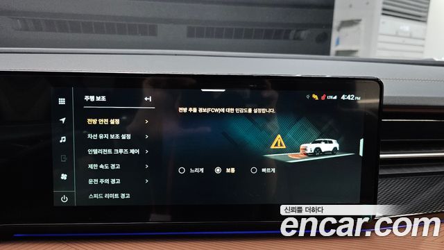 KG Mobility (SsangYong) Torres HEV 1.5 2WD T7 2026 — фото 16
