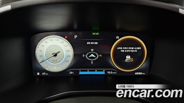 Hyundai Santa Fe Gasoline 2.5T 2WD Calligraphy 2021 — фото 8