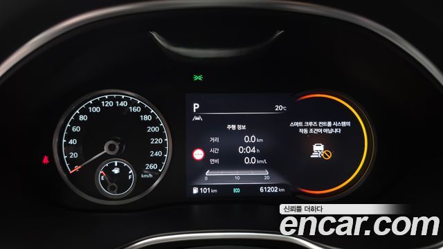 Genesis G80 (RG3) Gasoline 2.5 Turbo 2WD 2022 — фото 8