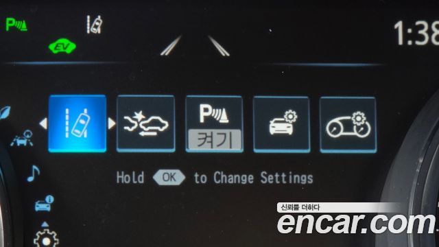 Toyota Camry (XV70) 2.5 XLE Hybrid 2019 — фото 39
