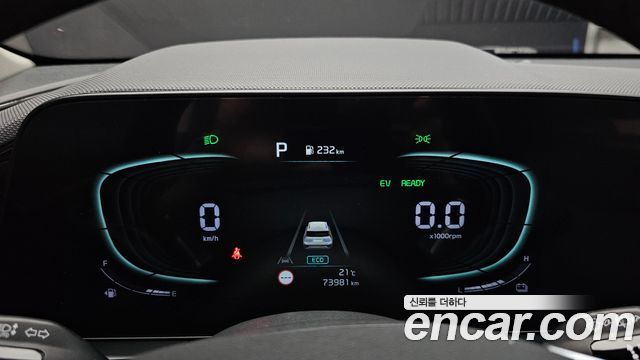 Kia Niro Prestige 2022 — фото 8