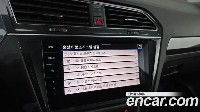 Volkswagen Tiguan (II) 2.0 TDI 4Motion Prestige 2023 — фото 32