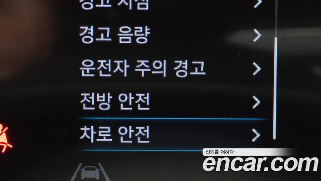 Hyundai Casper Turbo Smart 2024 — фото 15