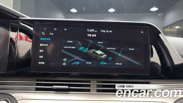 Hyundai Grandeur (IG) 3.0 LPi (Taxi) Deluxe 2021 — фото 16