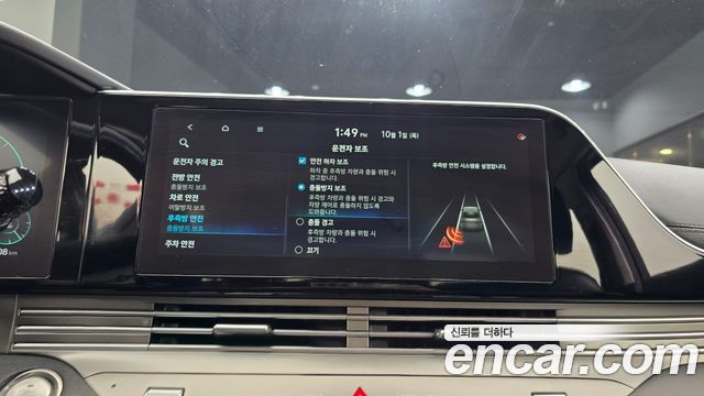 Hyundai Grandeur (IG) 3.0 LPi (Taxi) Deluxe 2021 — фото 17