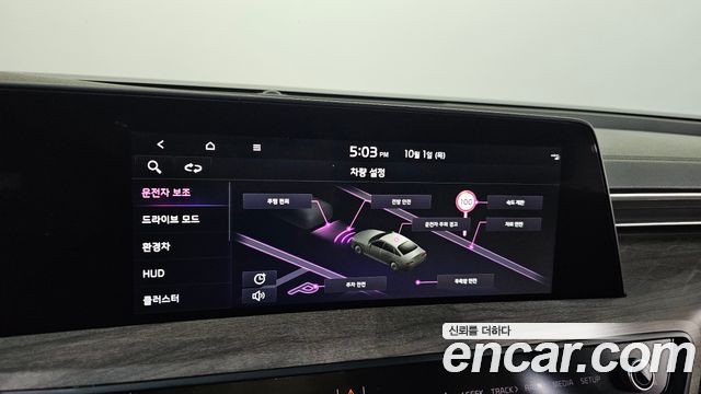 Kia K8 Hybrid Noblesse 2023 — фото 33