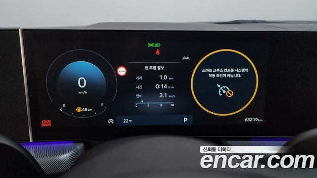 Hyundai Sonata The Edge (DN8) 2.0 Premium 2024 — фото 8