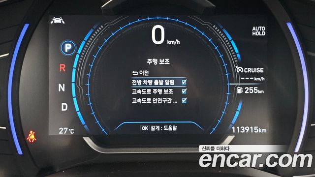 Hyundai Santa Fe (TM) Diesel 2.2 2WD Inspiraition 2019 — фото 17