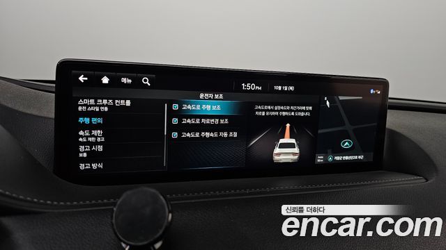 Genesis G80 (RG3) Gasoline 3.5 Turbo 2WD 2022 — фото 33