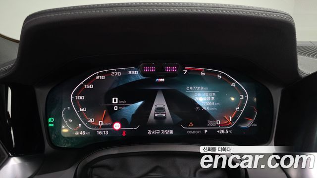 BMW 4 Series (G22) 420i M Sport Convertible 2021 — фото 8