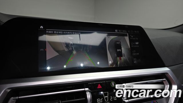 BMW 4 Series (G22) 420i M Sport Convertible 2021 — фото 15