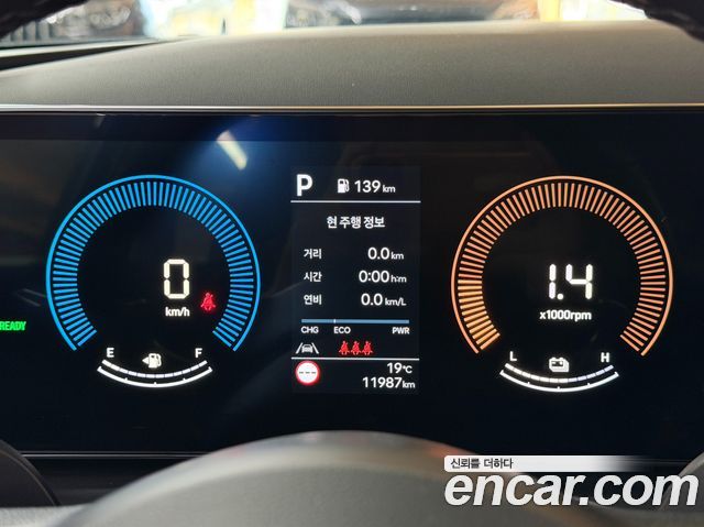 Hyundai Tucson Hybrid (NX4) HEV 1.6 2WD Modern 2025 — фото 8
