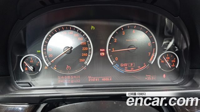 BMW 5 Series (F10) 528i xDrive 2013 — фото 8