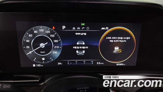 Kia Carnival (IV) Diesel 9-Seater Signature 2023 — фото 27