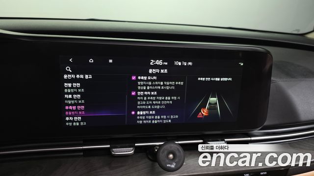 Kia Carnival (IV) Diesel 9-Seater Signature 2023 — фото 28