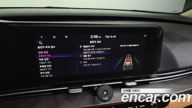 Kia Carnival (IV) Diesel 9-Seater Signature 2023 — фото 29