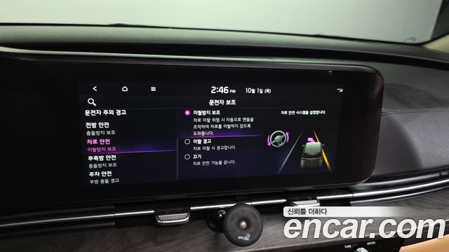 Kia Carnival (IV) Diesel 9-Seater Signature 2023 — фото 30