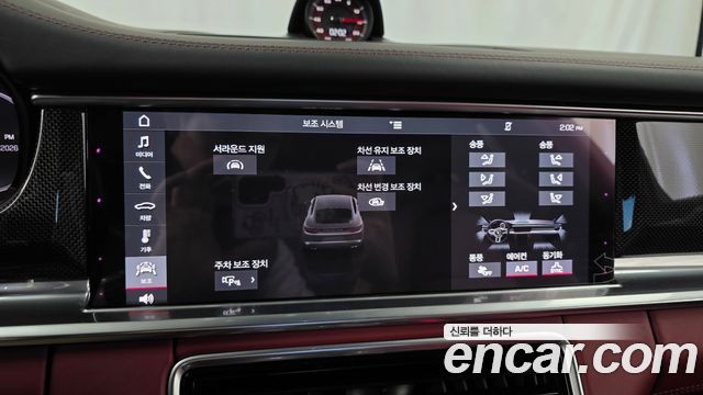 Porsche Panamera (971) 4.0 GTS 2019 — фото 19