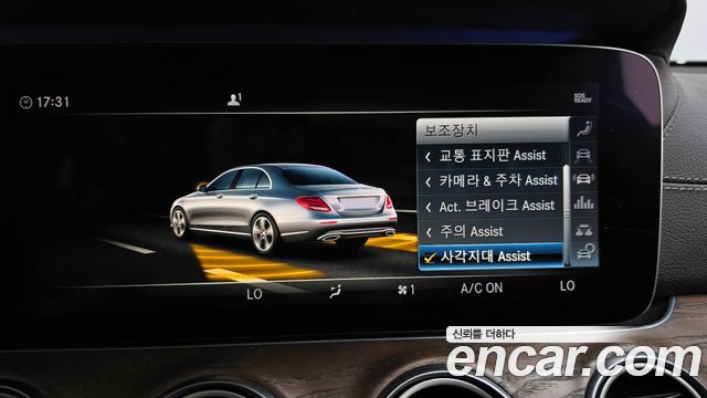 Mercedes-Benz E-Class (W213) E300 Exclusive 2019 — фото 33