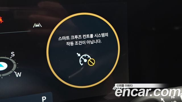 Hyundai Sonata The Edge (DN8) 1.6 Turbo Exclusive 2025 — фото 28