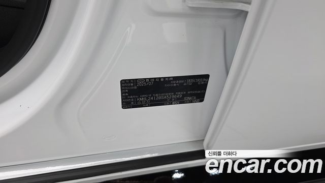 Hyundai Sonata The Edge (DN8) 1.6 Turbo Exclusive 2025 — фото 29