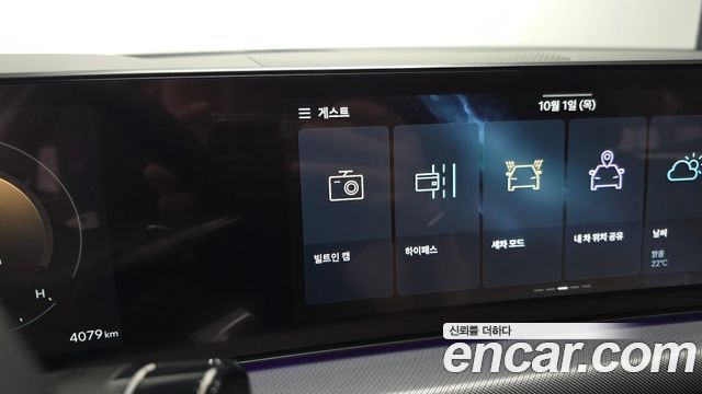Hyundai Sonata The Edge (DN8) 1.6 Turbo Exclusive 2025 — фото 31