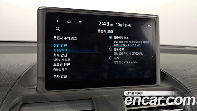 Hyundai Casper Turbo Inspiration 2022 — фото 29
