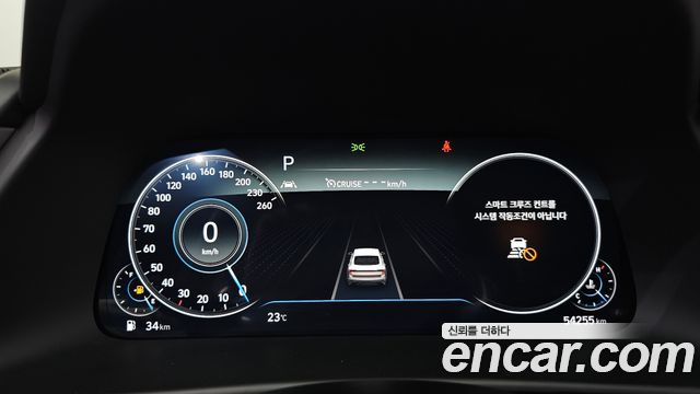 Hyundai Sonata (DN8) 2.0 Premium Plus 2022 — фото 8