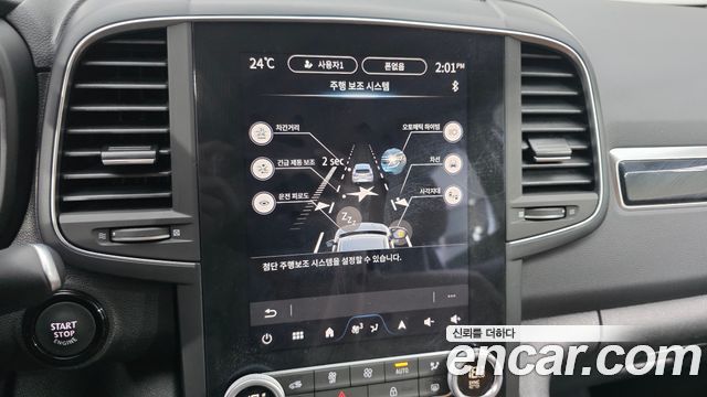 Renault Korea QM6 2.0 LPe RE 2WD 2025 — фото 17