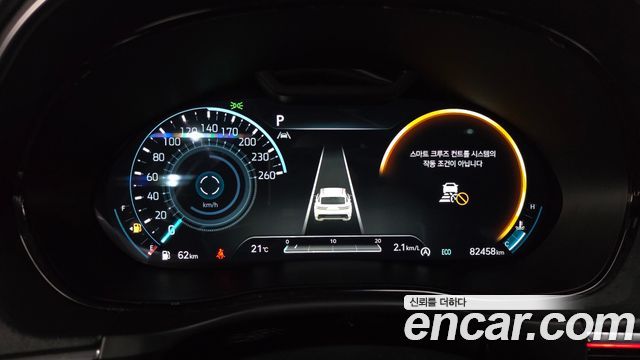 Genesis GV70 2.5T Gasoline 2WD 2022 — фото 8
