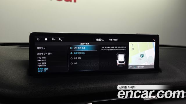 Genesis GV70 2.5T Gasoline 2WD 2022 — фото 27