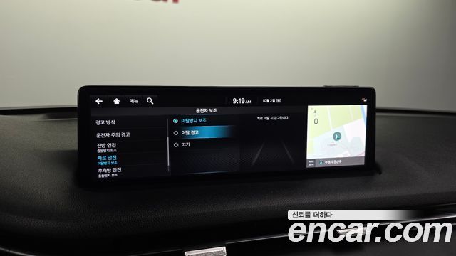 Genesis GV70 2.5T Gasoline 2WD 2022 — фото 28