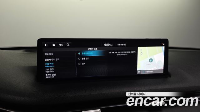 Genesis GV70 2.5T Gasoline 2WD 2022 — фото 29