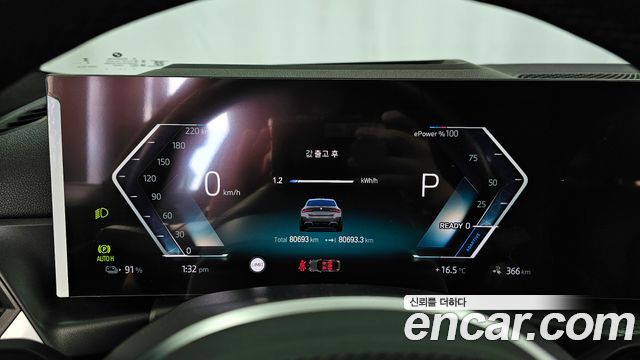 BMW i4 eDrive40 M Sports 2024 — фото 8