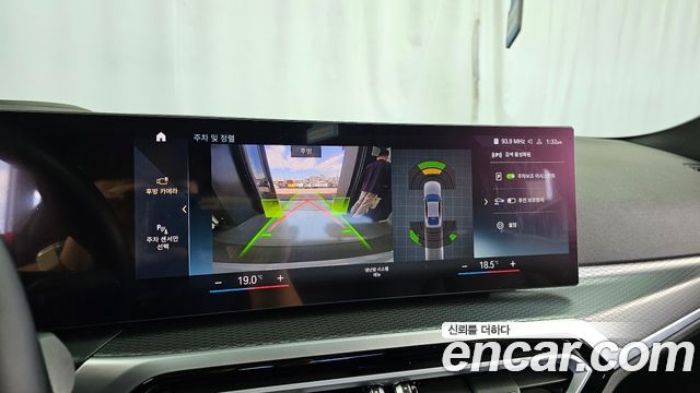 BMW i4 eDrive40 M Sports 2024 — фото 15