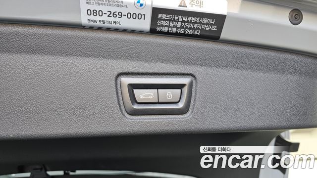 BMW i4 eDrive40 M Sports 2024 — фото 31
