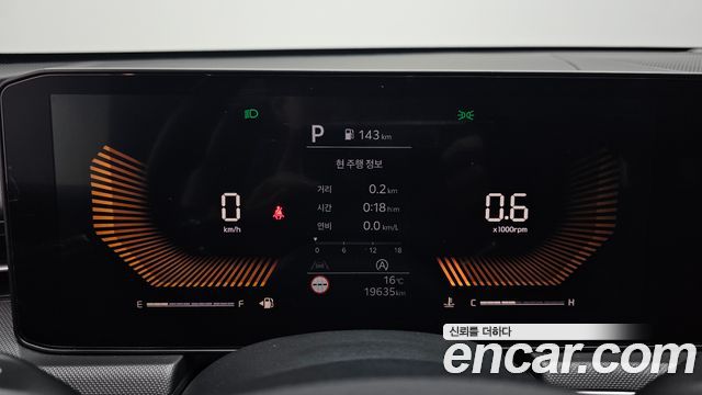 Kia K5 (III) 2.0 Prestige 2024 — фото 8
